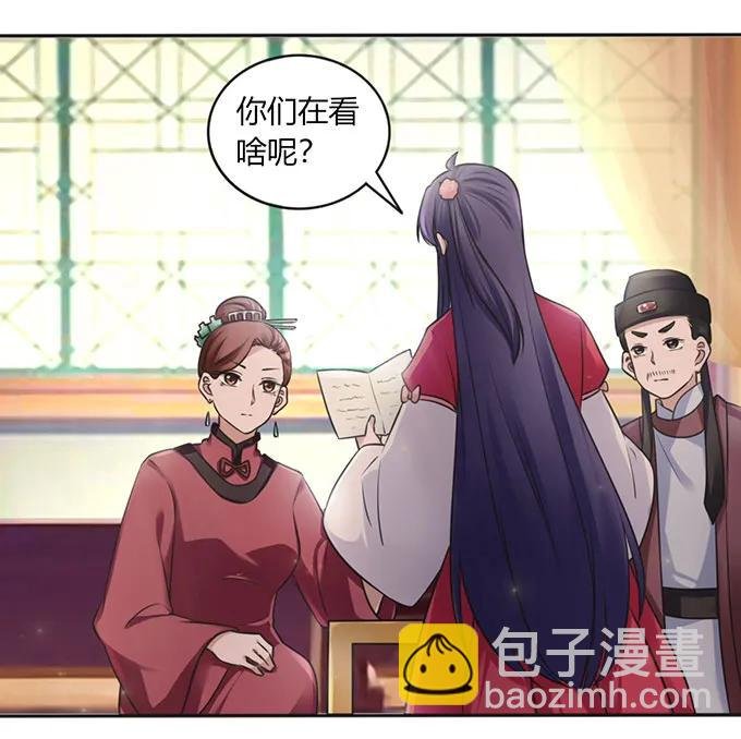 126 姐姐来信