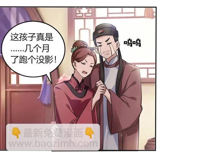126 姐姐来信