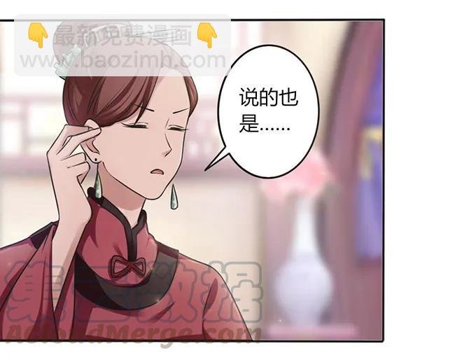 126 姐姐来信