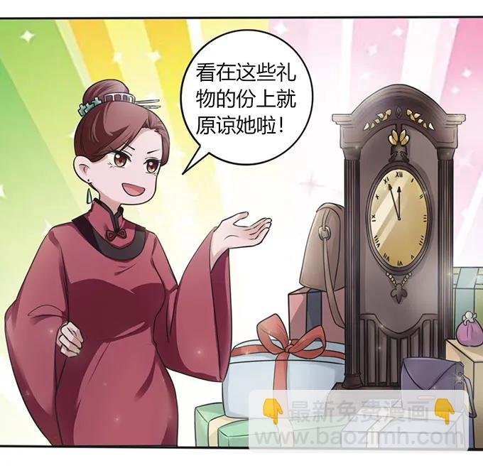 126 姐姐来信