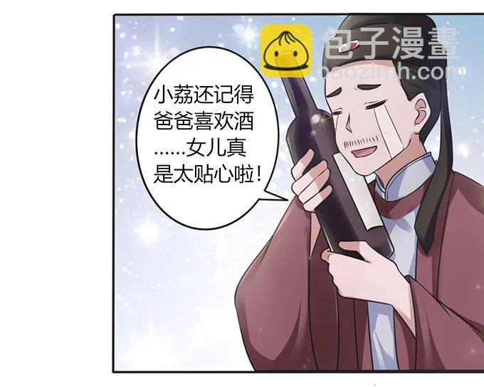 126 姐姐来信
