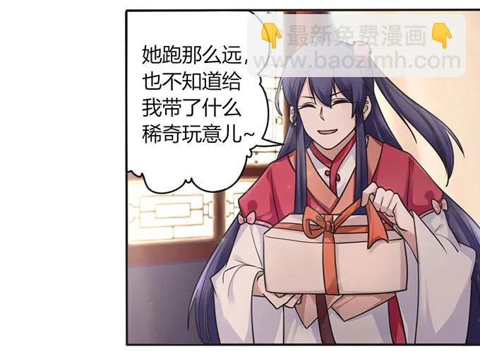 126 姐姐来信