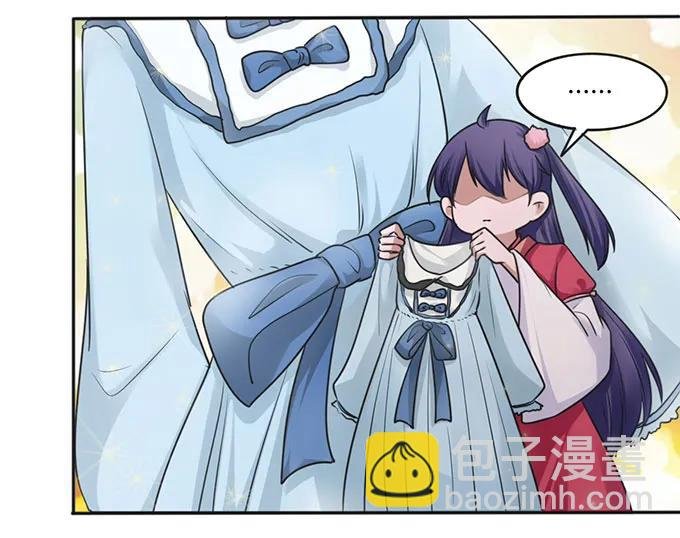 126 姐姐来信
