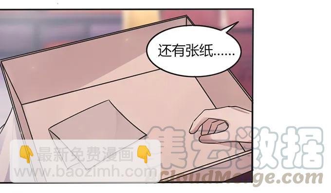 126 姐姐来信
