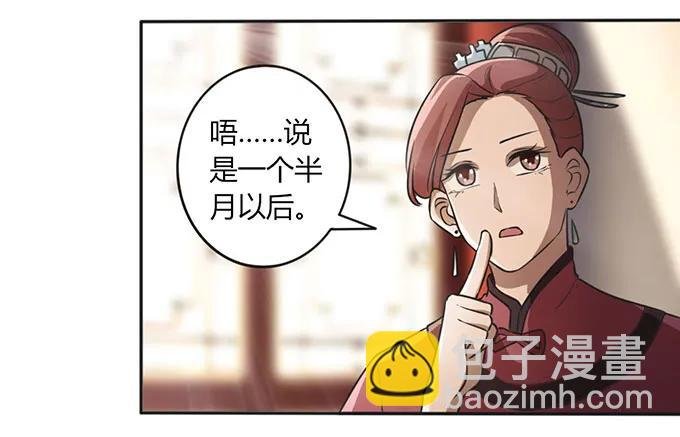 127 报名
