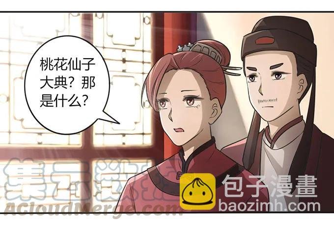 127 报名