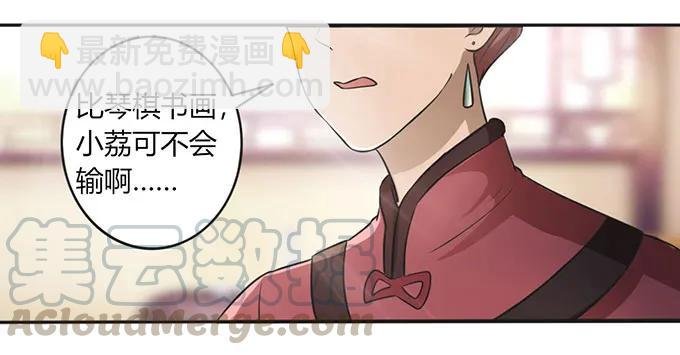 127 报名