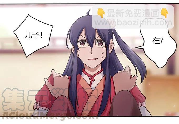 127 报名