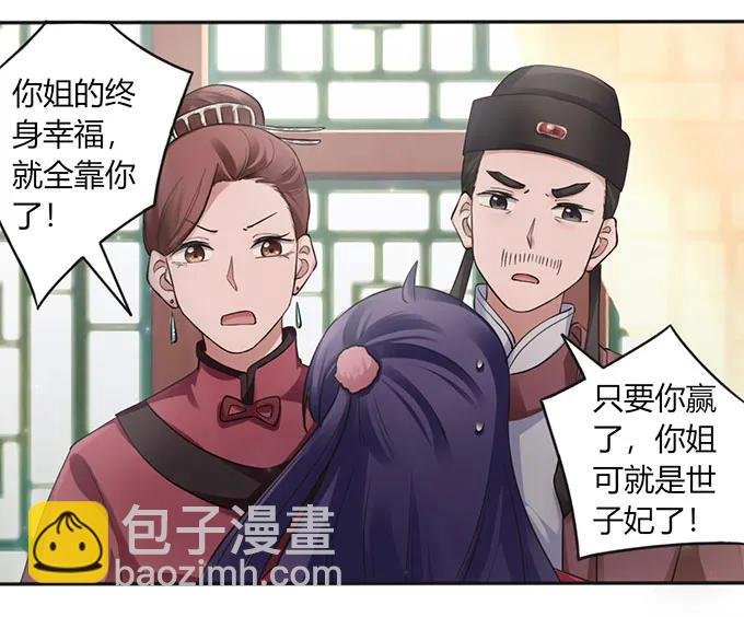127 报名