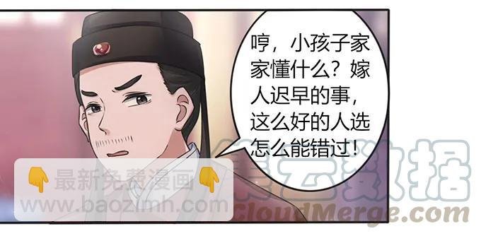 127 报名