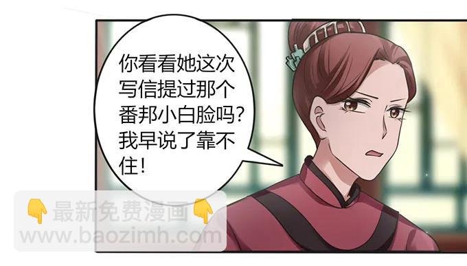 127 报名