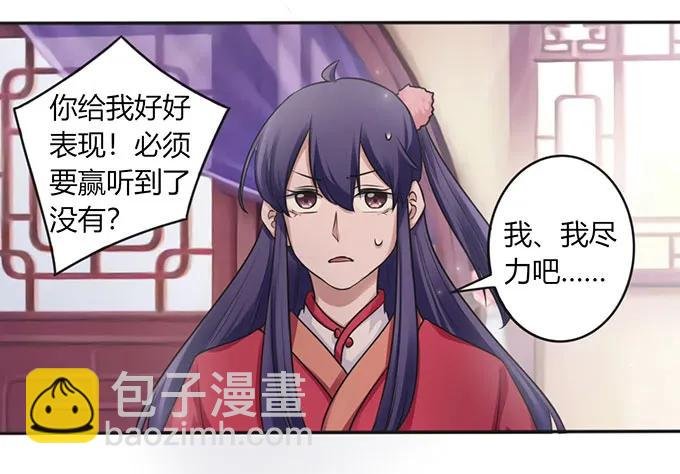 127 报名