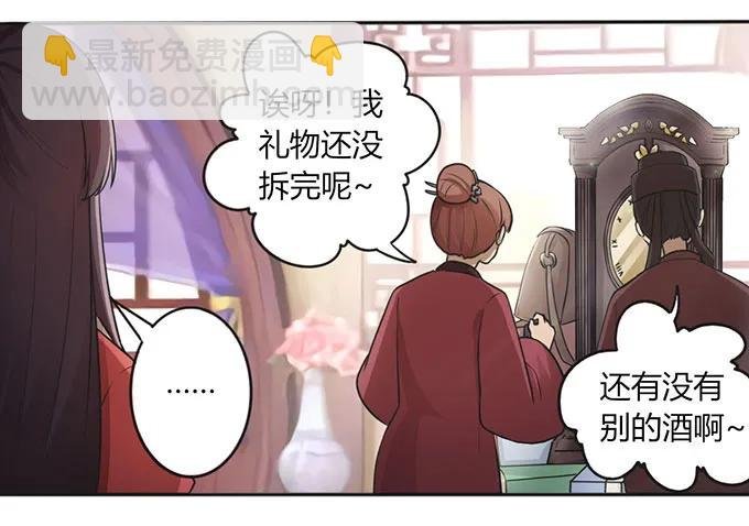 127 报名