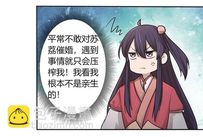 127 报名
