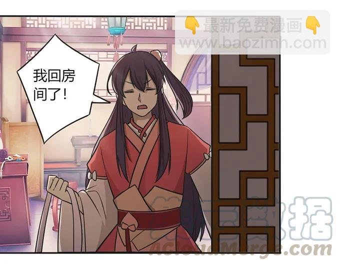 127 报名