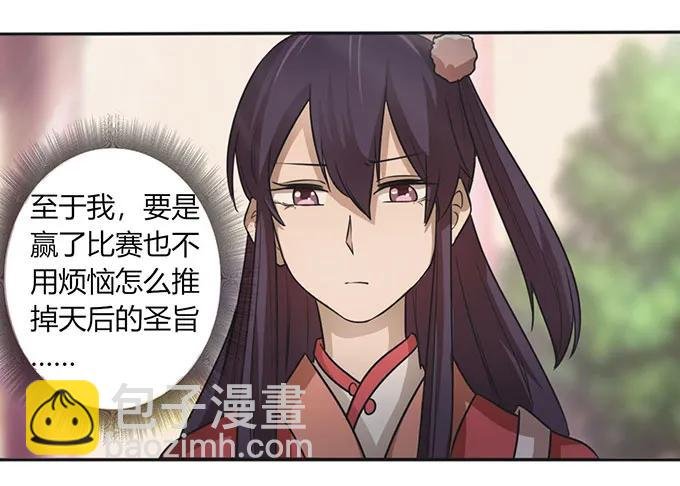 127 报名
