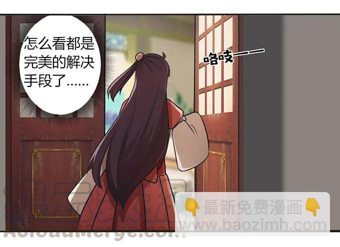 127 报名