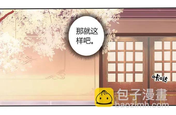 127 报名