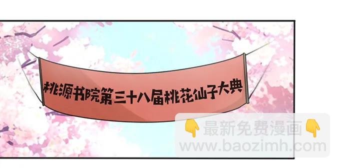 127 报名