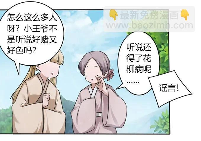 127 报名