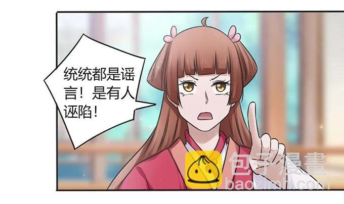 127 报名