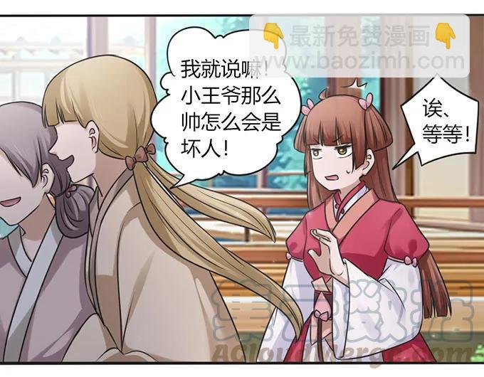 127 报名