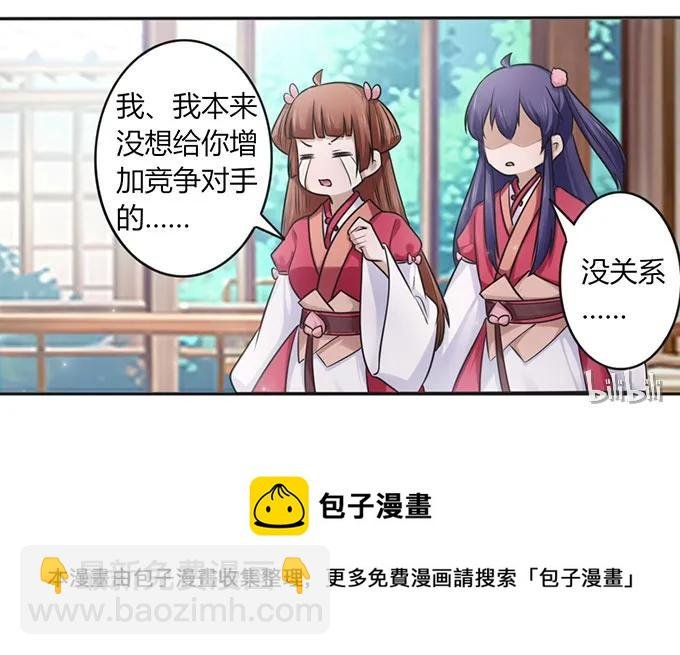 127 报名