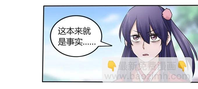 128 押注