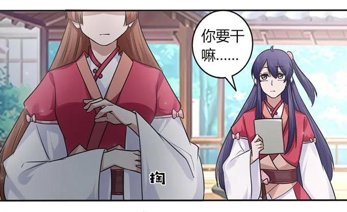 128 押注