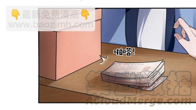 128 押注