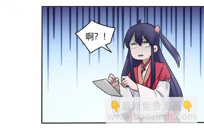 128 押注