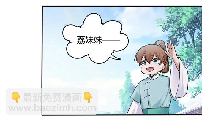 128 押注