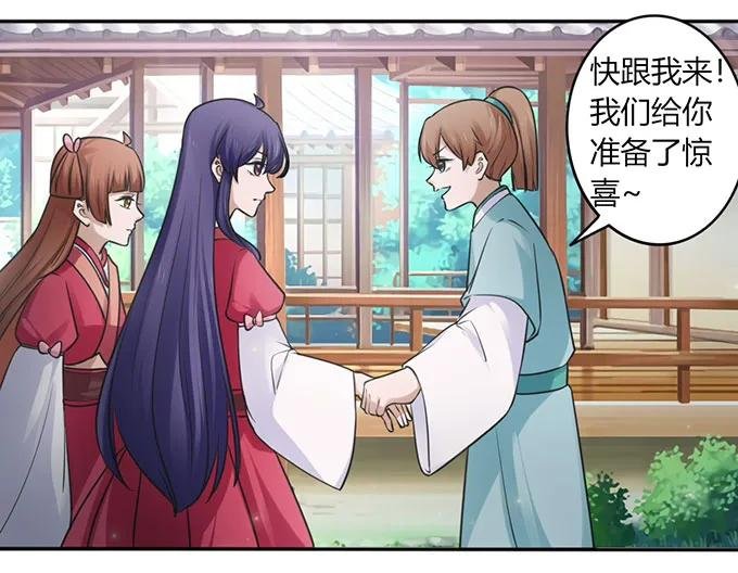 128 押注