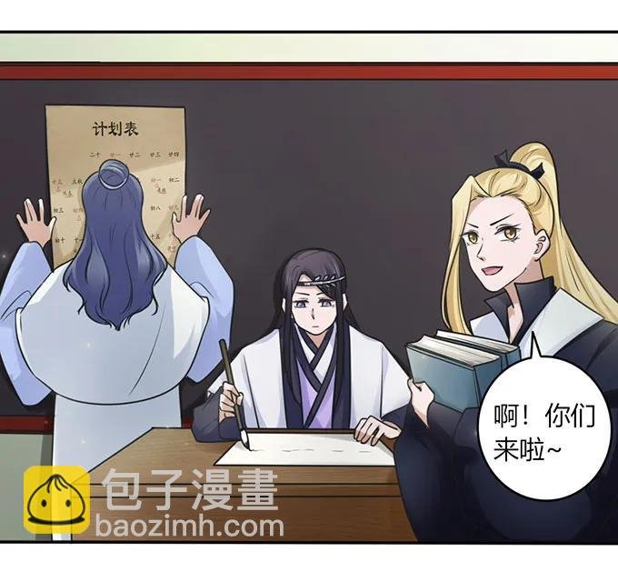 128 押注
