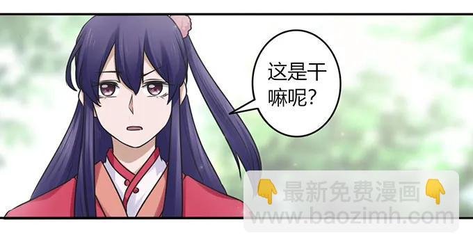128 押注