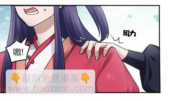 128 押注
