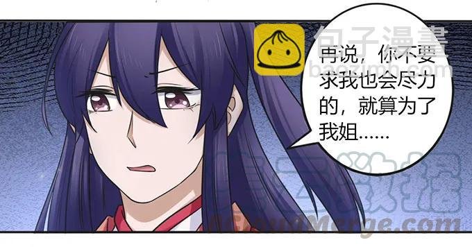 128 押注
