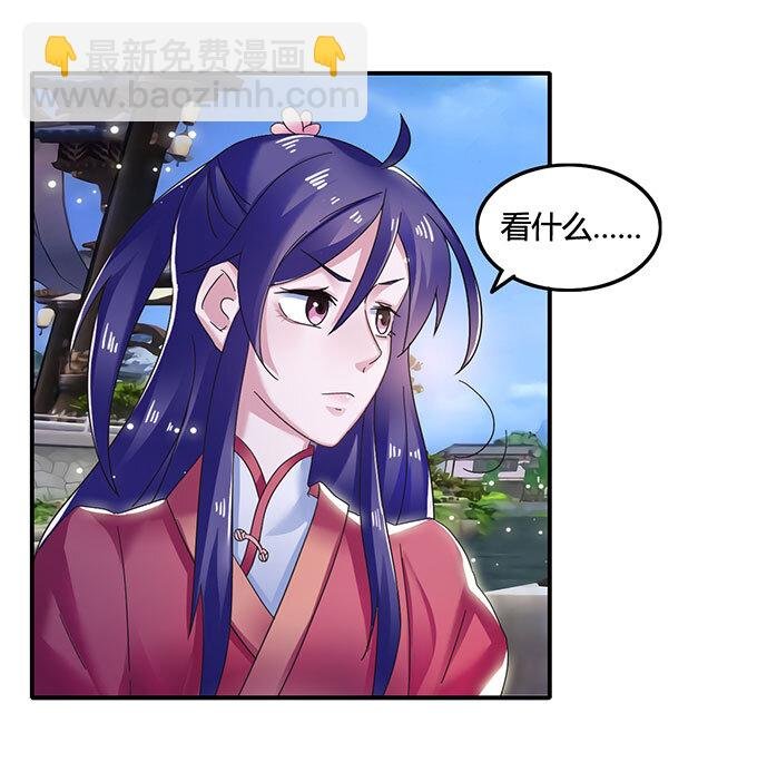 13 拿手好戏