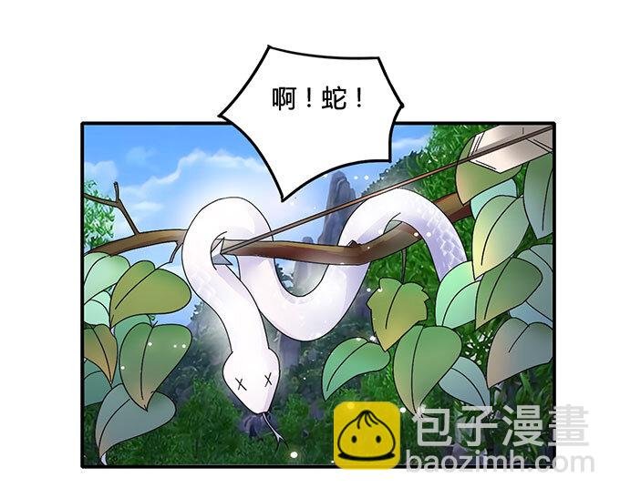 13 拿手好戏