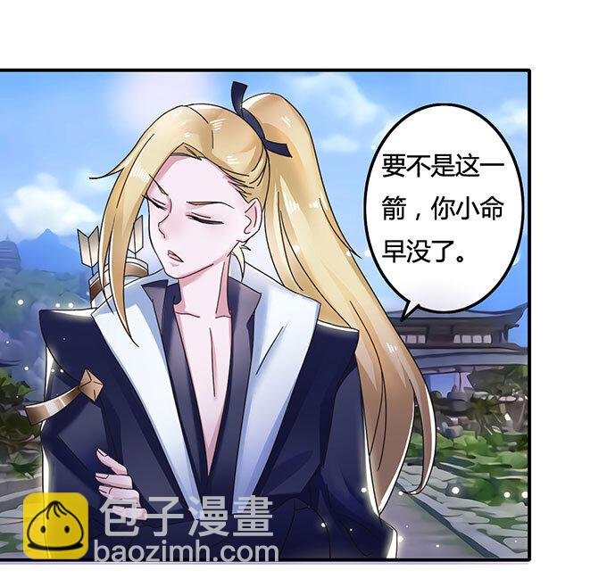 13 拿手好戏