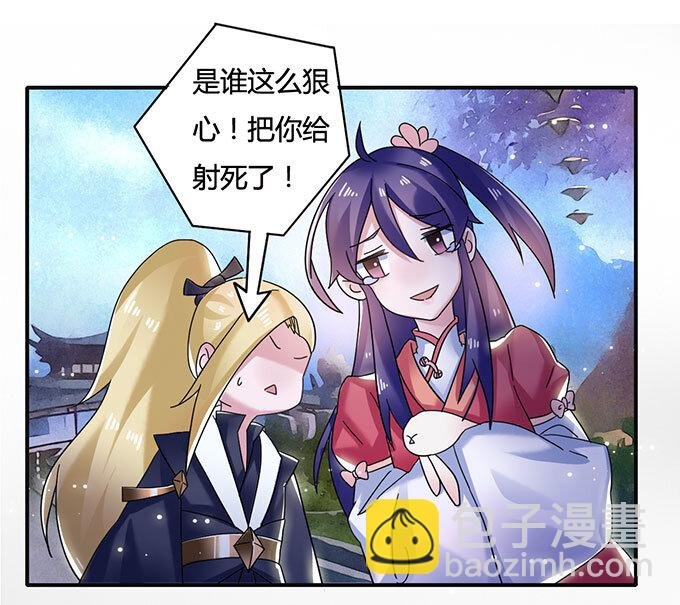 13 拿手好戏