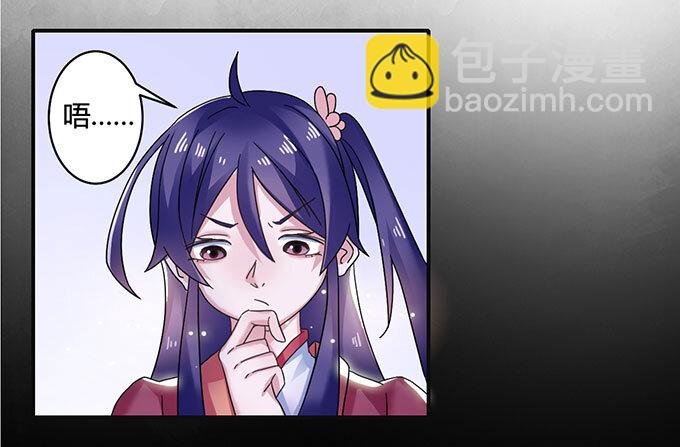 13 拿手好戏