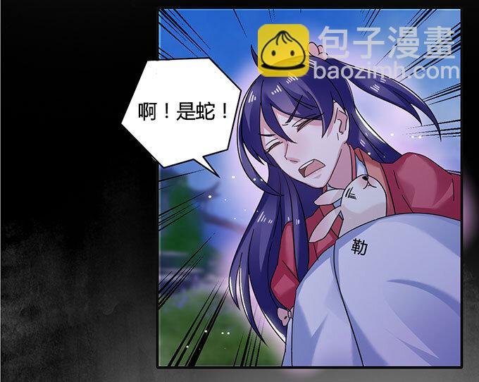 13 拿手好戏