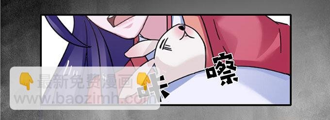 13 拿手好戏
