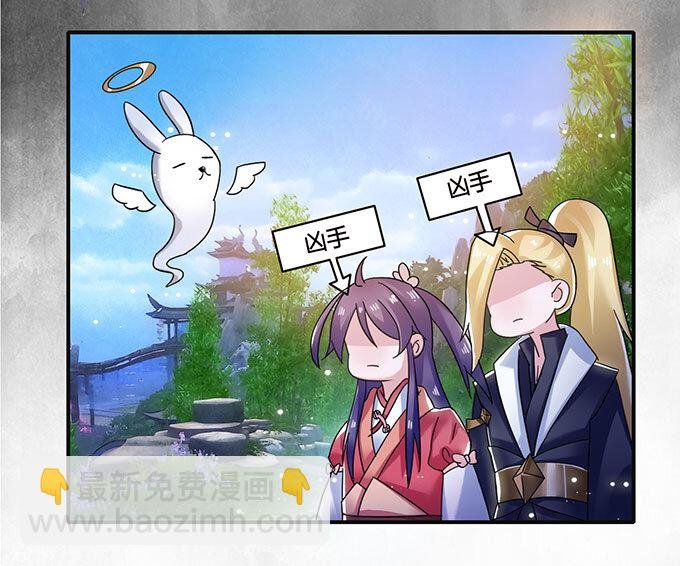 13 拿手好戏