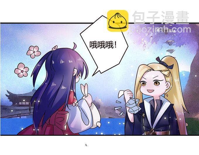 13 拿手好戏