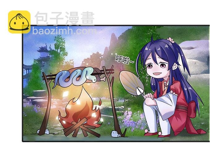 13 拿手好戏