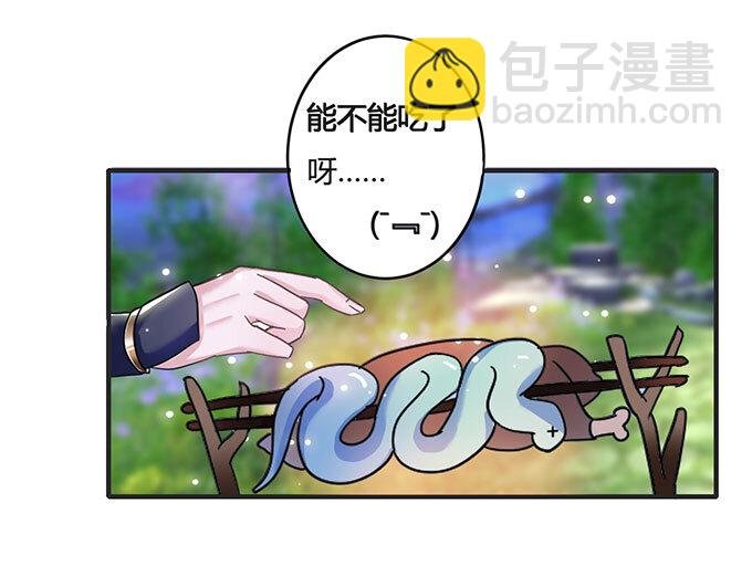 13 拿手好戏