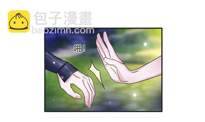 13 拿手好戏