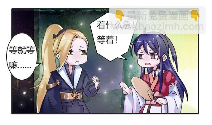 13 拿手好戏